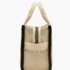 Jacquard Küçük Tote Bag Jacquard Küçük Tote Bag