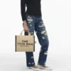 Jakarlı Orta Boy Tote Bag