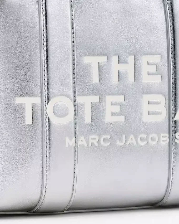 Metalik Deri Küçük Tote Bag Metalik Deri Küçük Tote Bag